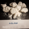 Buy 4-CPRC online