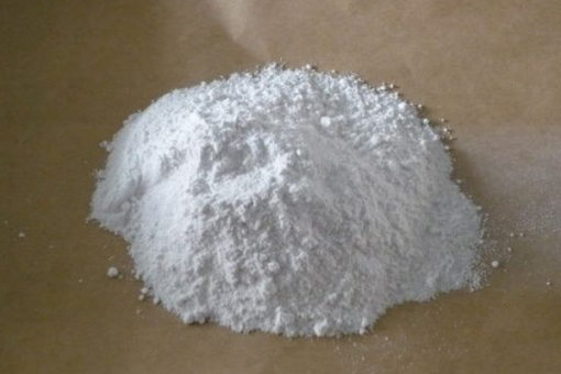 Buy O-DSMT Online